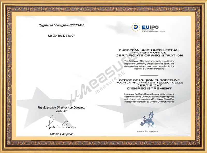 MS7 EU Appearance Patent