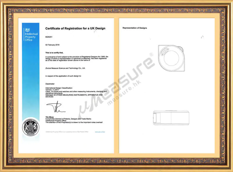Patent certificate - UK design registration