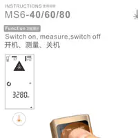 MS6-Smart laser distance meter with Mobile APP